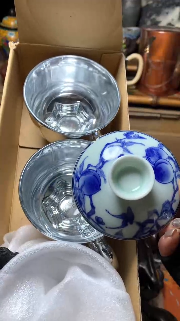 【闪购商品】瓷器默认微瑕瓷器