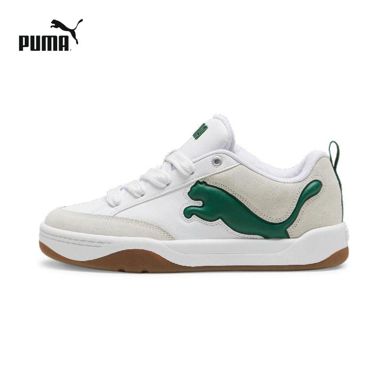 【流光风】PUMA彪马官方男鞋女鞋Park Lifestyle运动鞋板鞋面包鞋