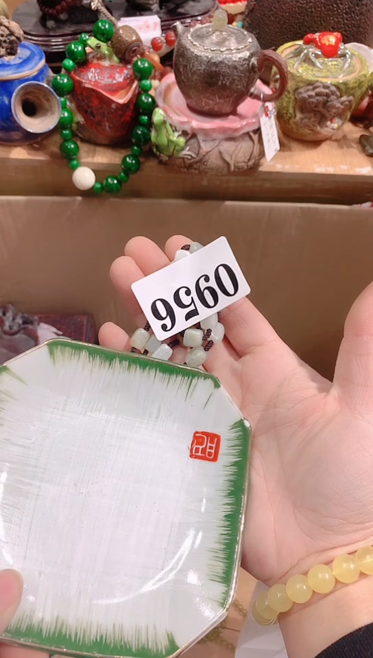 【闪购商品】瓷器默认链接一物一拍