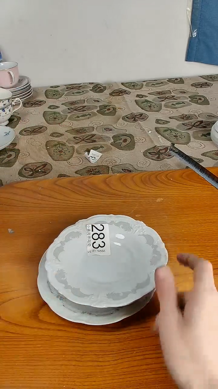 瓷片有****怪小淼海外陶瓷工艺品