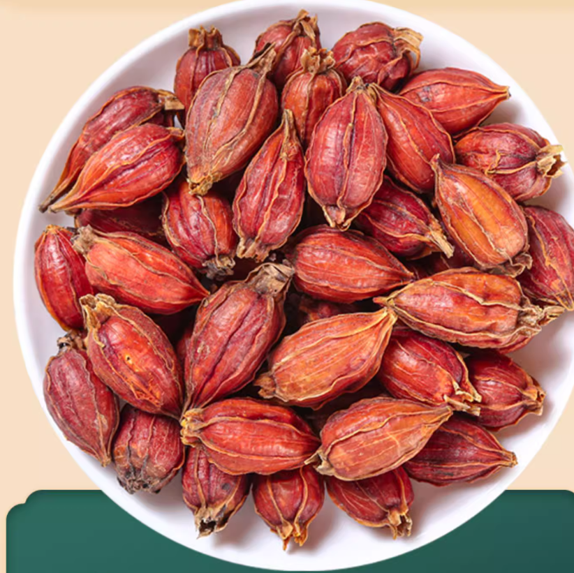 正宗无硫栀子50g正品山栀子栀子果泡水喝红栀子拍2送1拍3送2