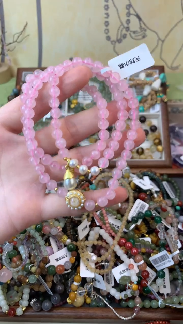 水晶手链未镶嵌405