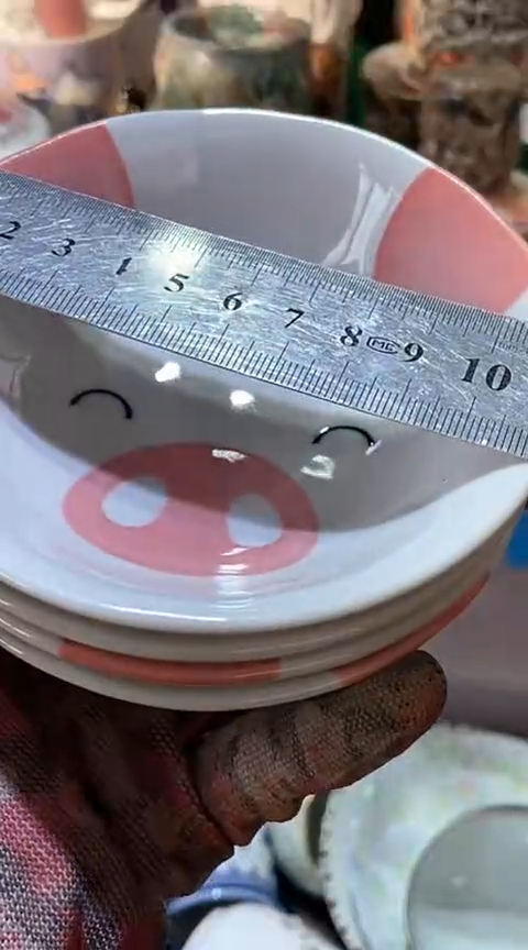 【闪购商品】瓷片6918403517505109615