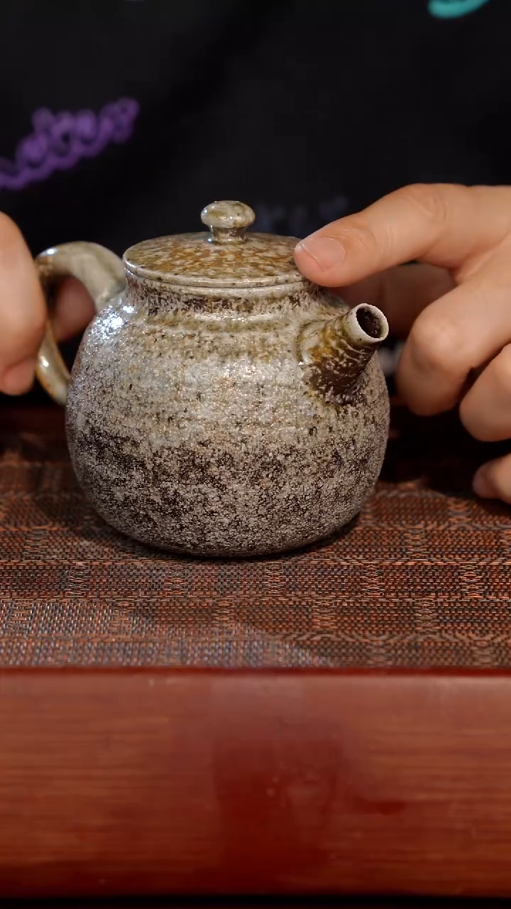 陶瓷奢瓷/瑞寅柴烧茶器（壶）874