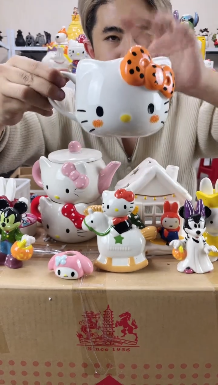 杯满28包邮瑕疵陶瓷不退不换