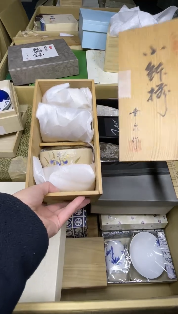 【闪购商品】稻谷壳小乐乐回流瓷器直播