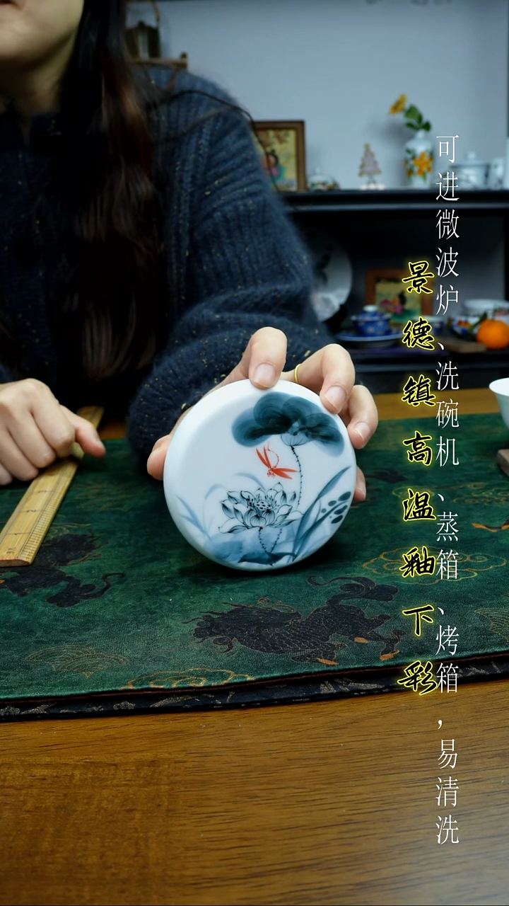 摆件陶瓷景德镇高温瓷（盖置）