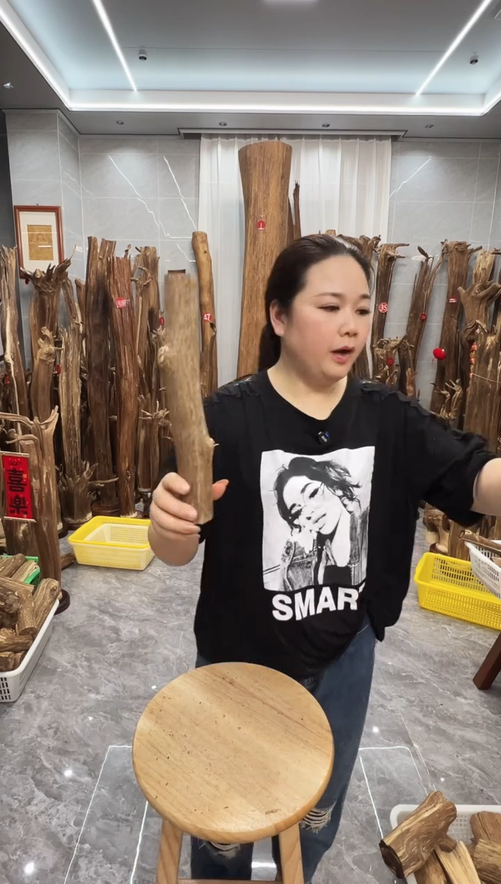 沉香碎屑沉香沉香原料