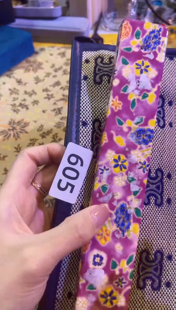 【闪购商品】瓷片陶茶666文玩周边多人