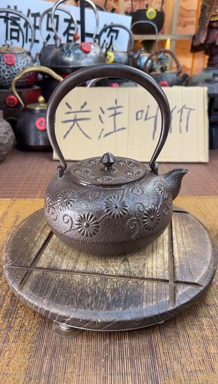 壶壶壶壶壶壶壶壶壶   号