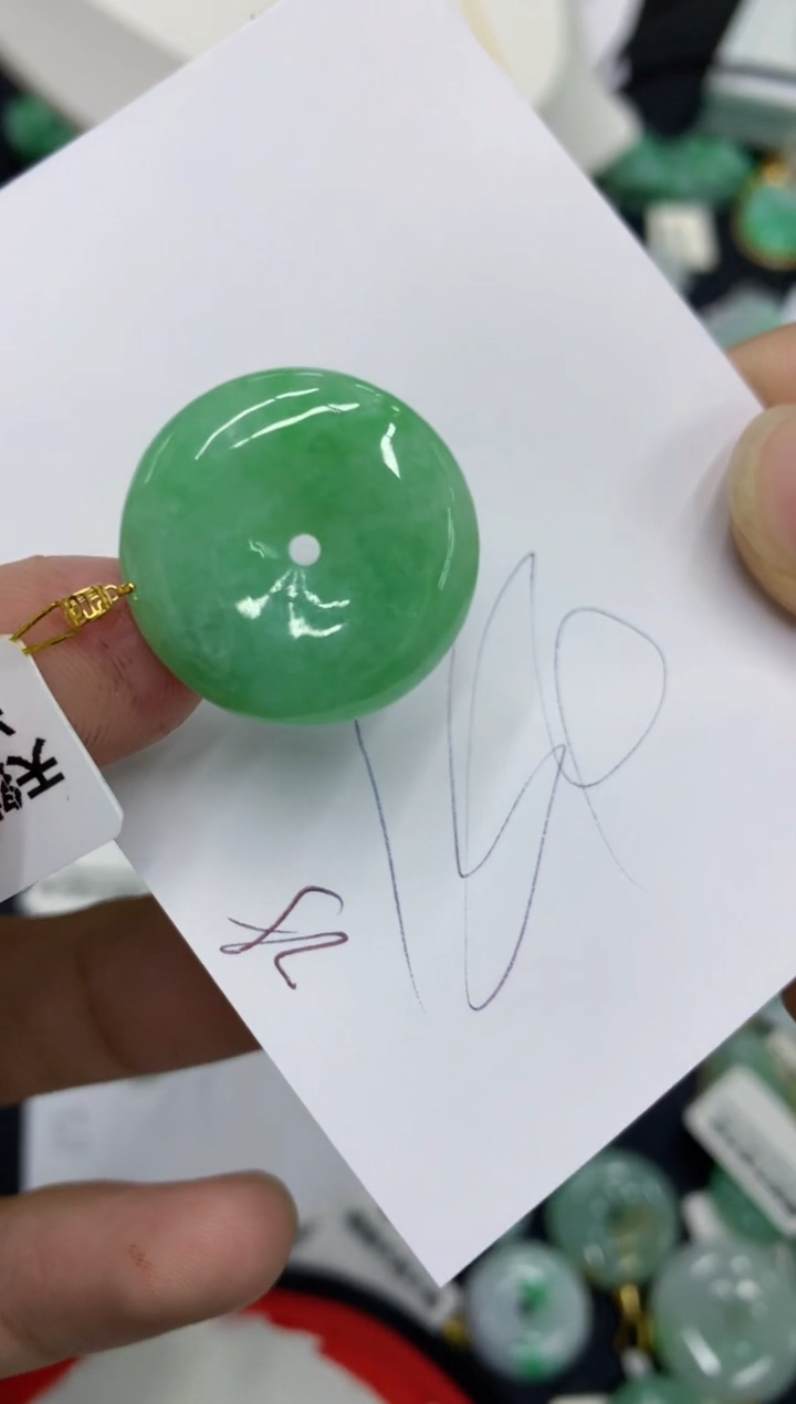 【闪购商品】翡翠颈饰18K金镶嵌号链接11111111