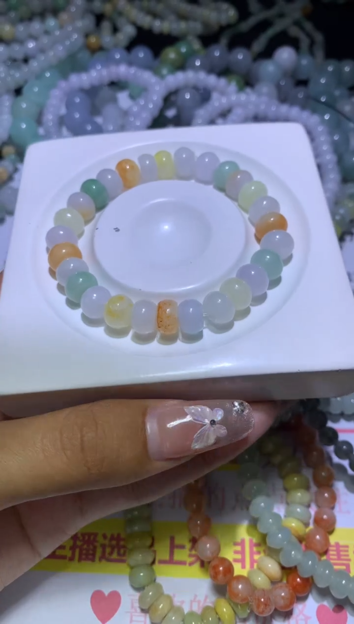 【闪购商品】定制翡翠未镶嵌CXX004642