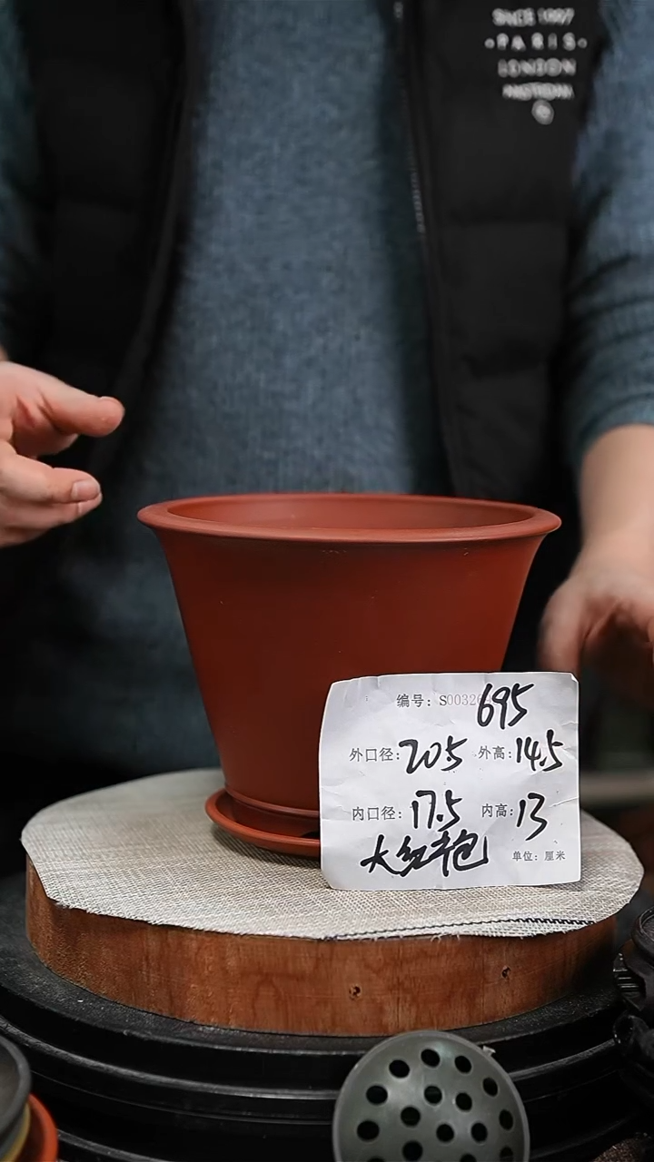 【闪购商品】紫砂花盆紫砂花盆695+z