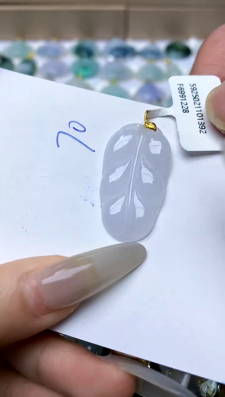 【闪购商品】翡翠颈饰18K金镶嵌天然A货翡翠