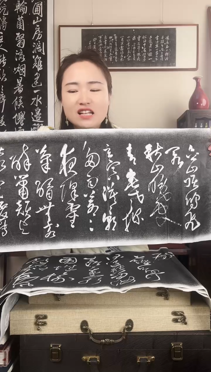 拓片用纸其他拓片