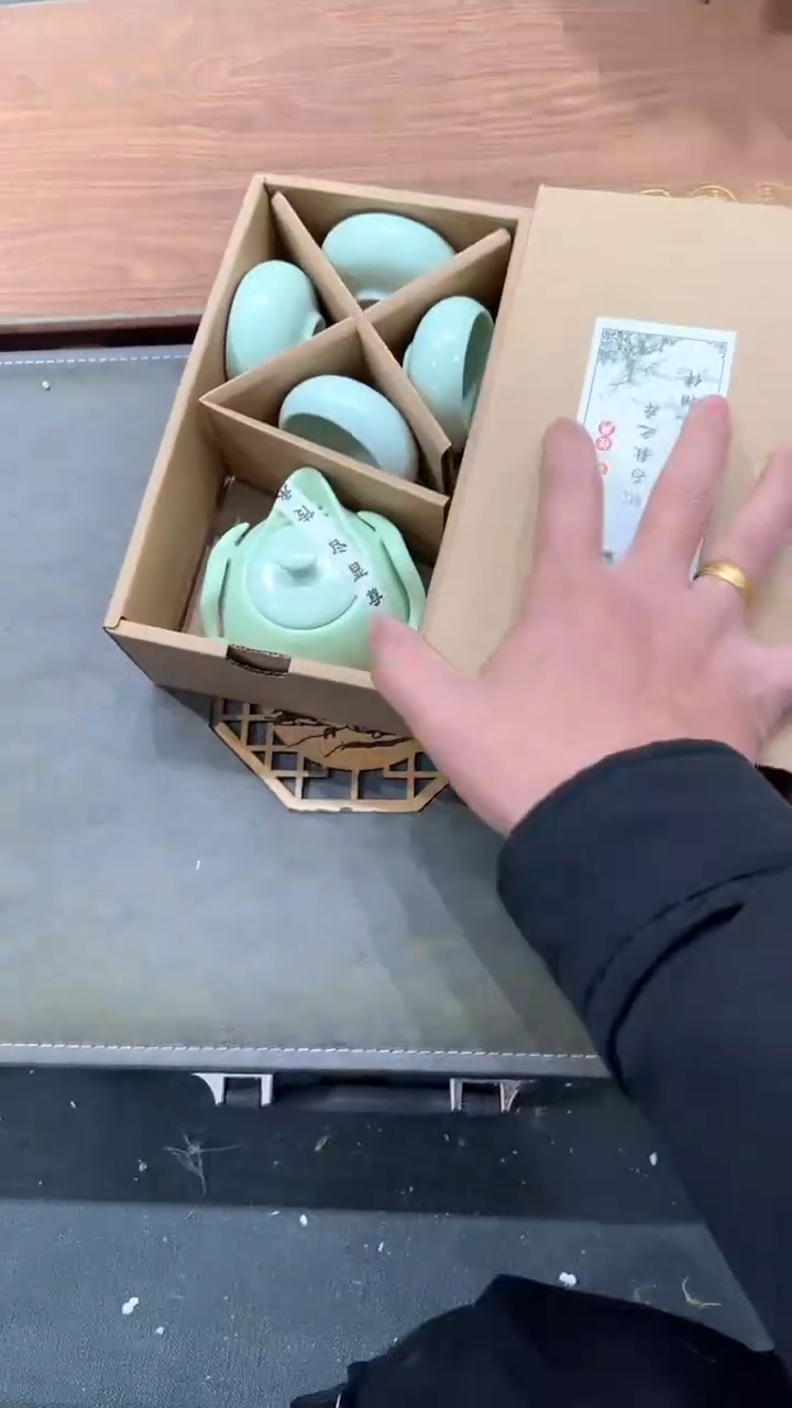 【闪购商品】杯***************