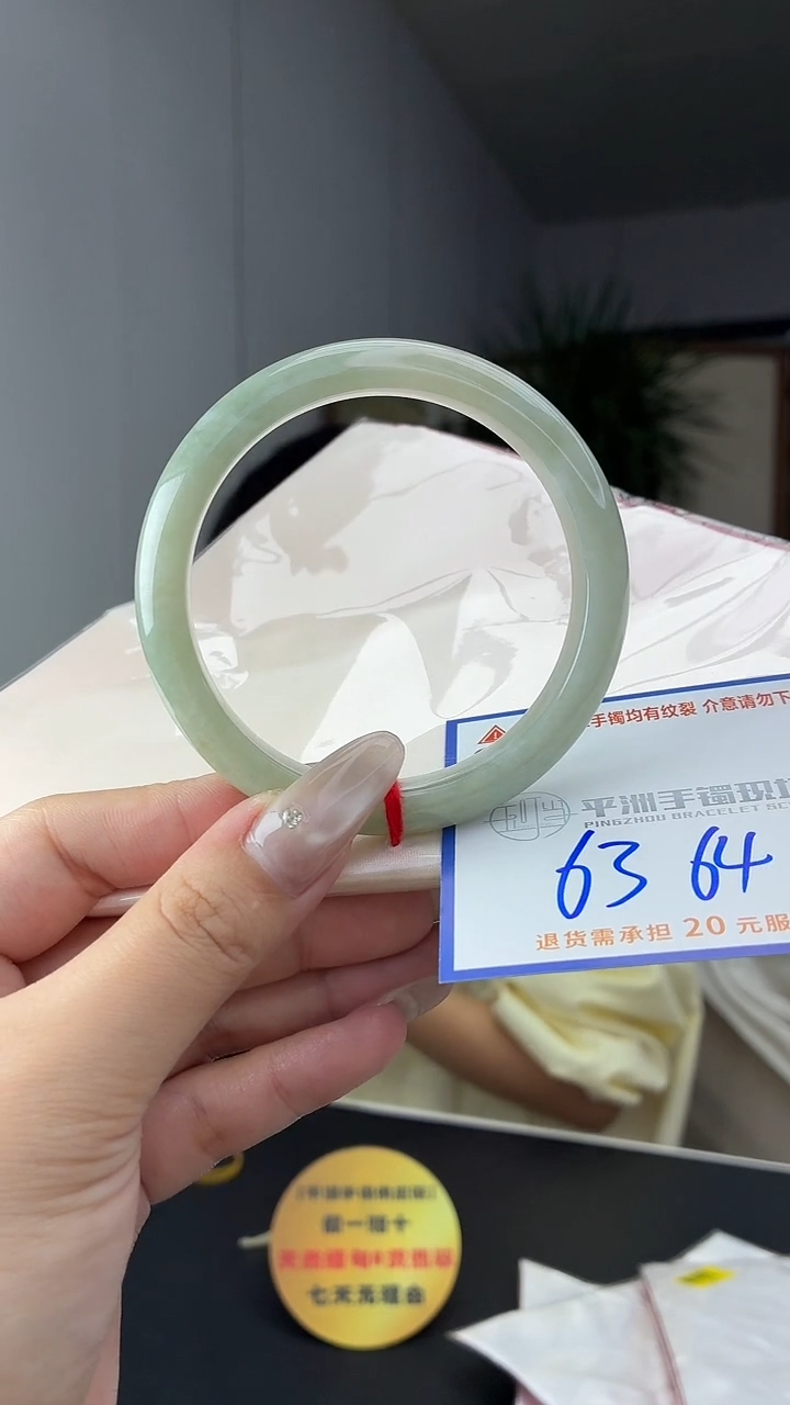 未镶嵌手镯翡翠111111111