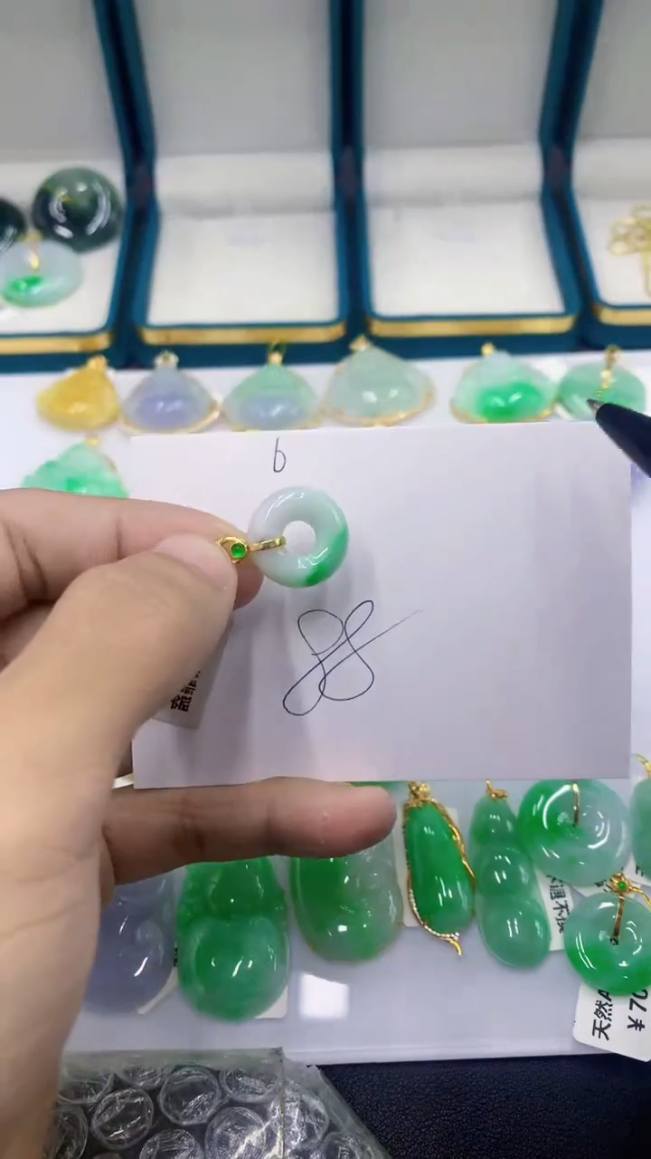 颈饰未镶嵌翡翠1111111111