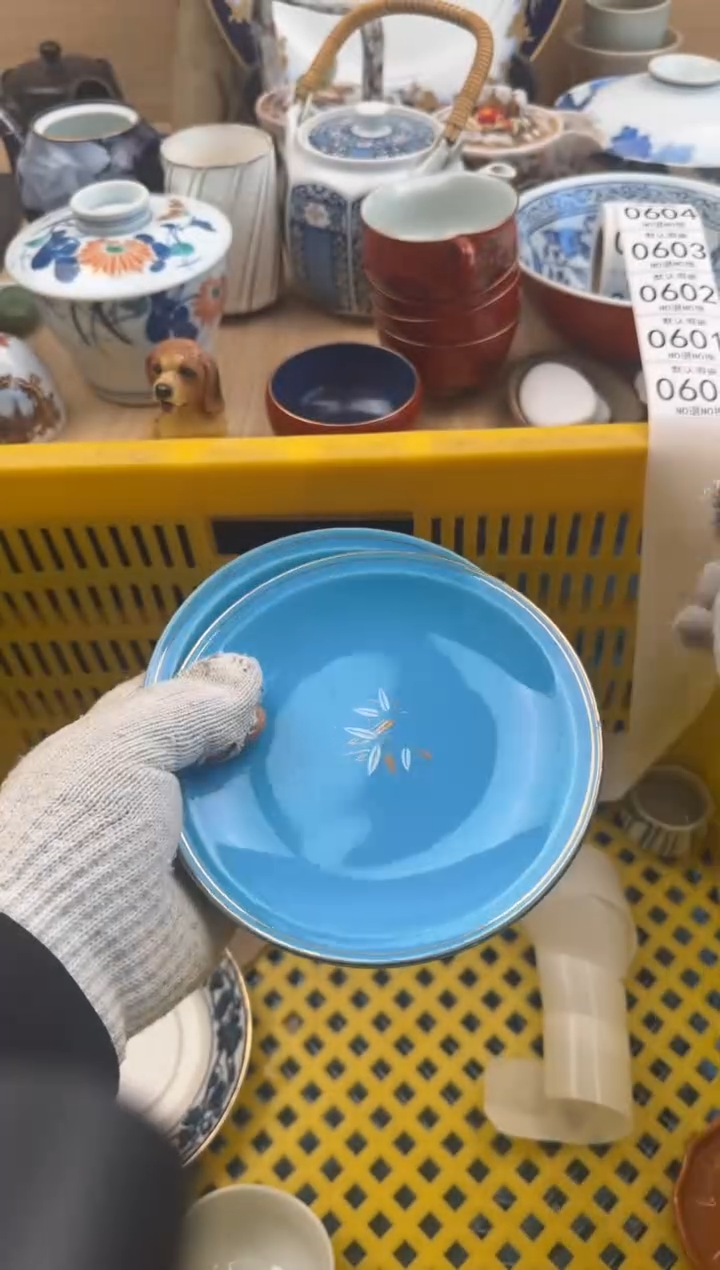 600默认微瑕，满20元包邮