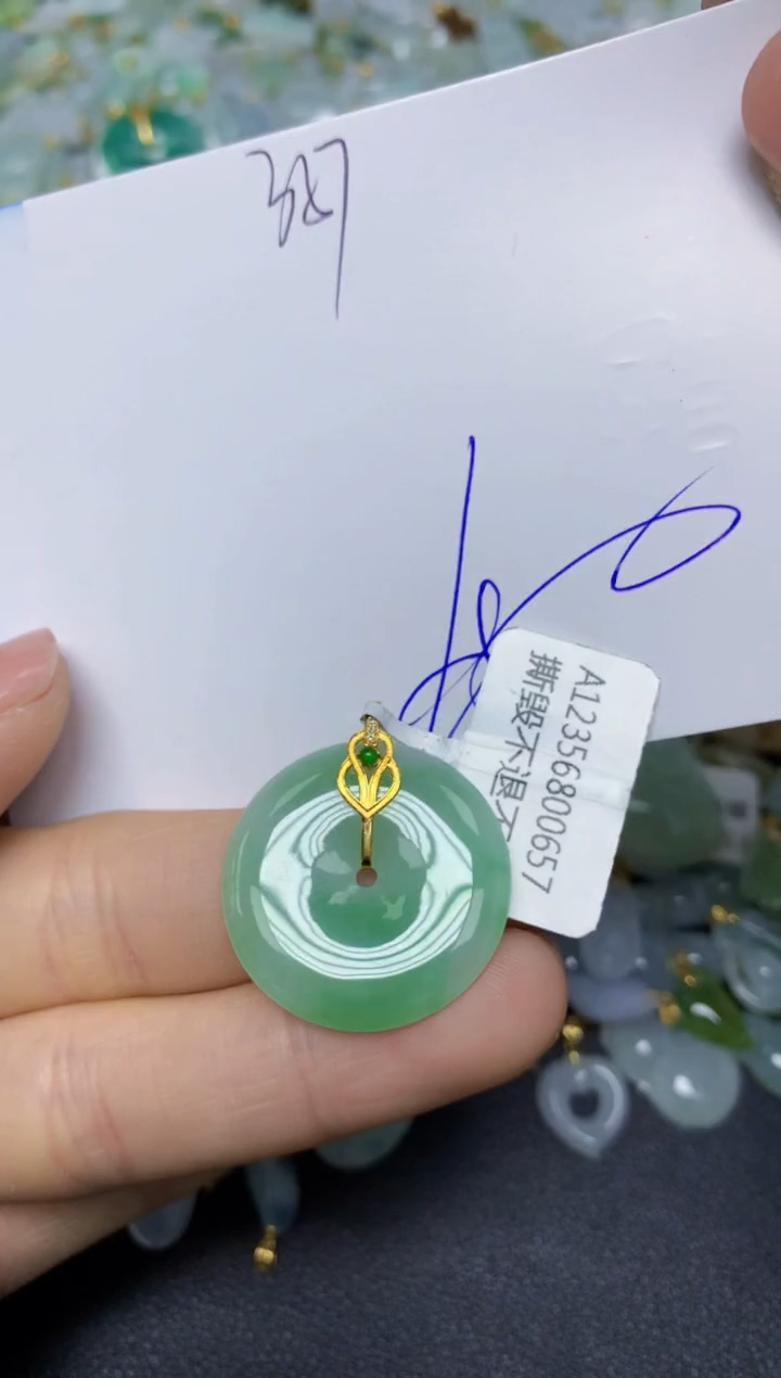 【闪购商品】翡翠挂件18K金镶嵌 天然翡翠A货