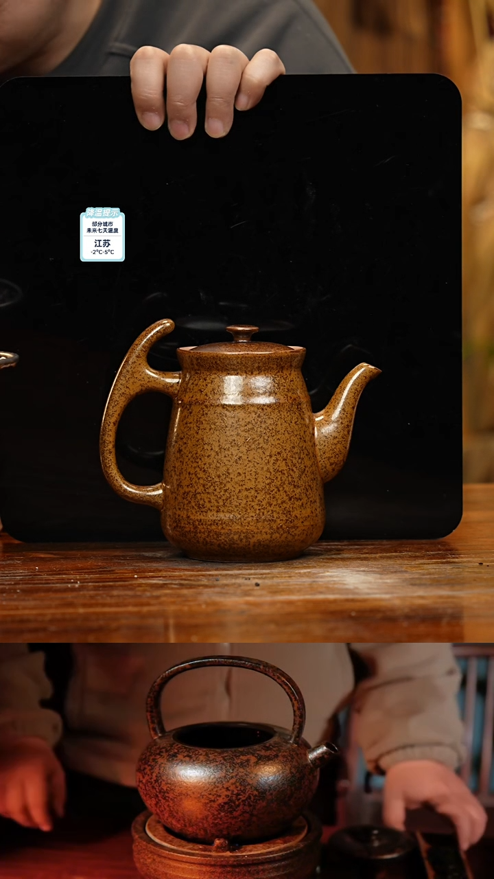 【闪购商品】紫砂茶壶八戒茶器-古法柴烧