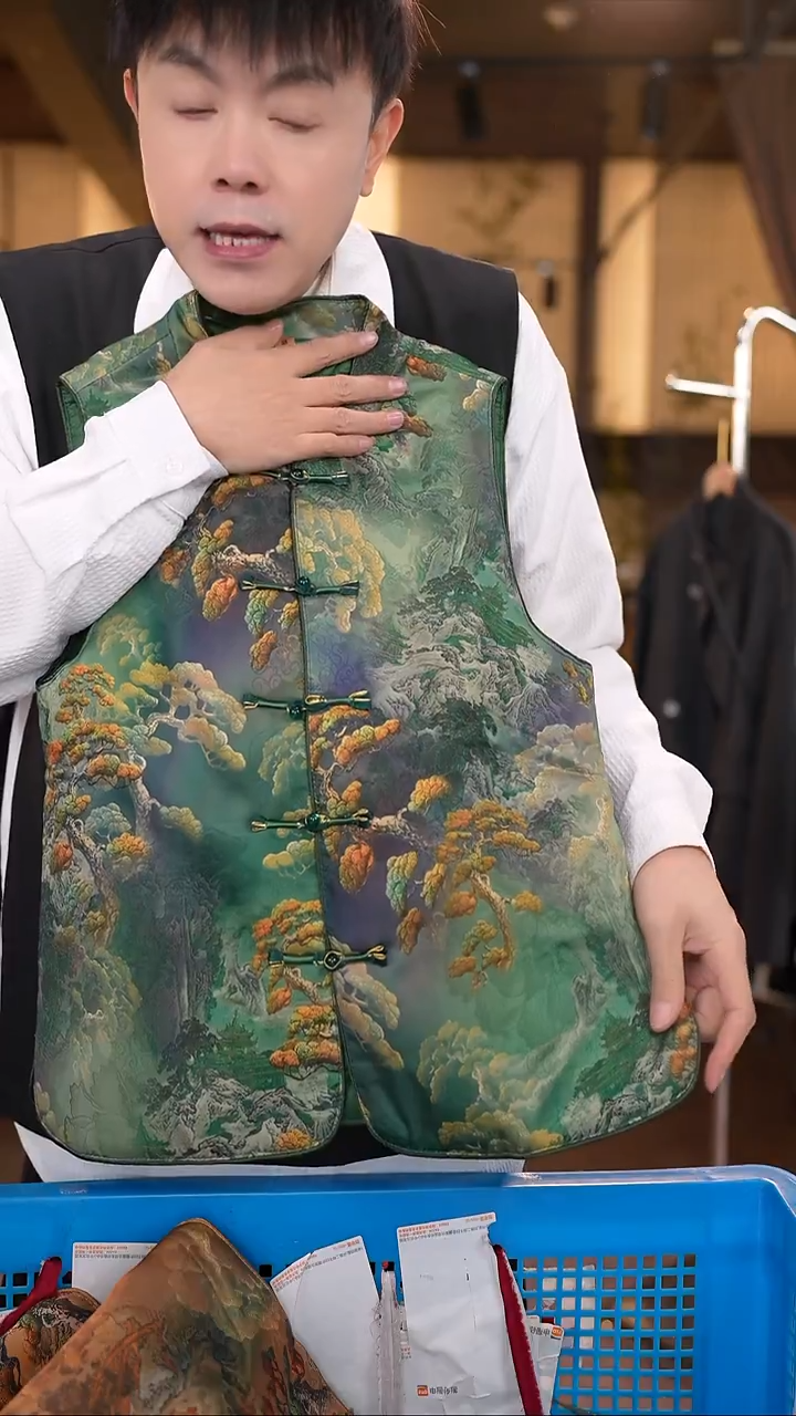 XL     香云纱清仓