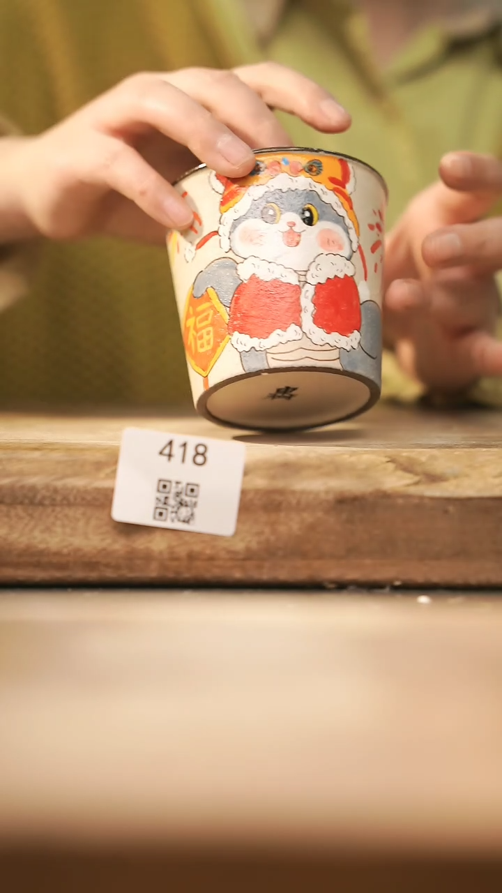 【闪购商品】【落单孤品】福利/杯子@@418