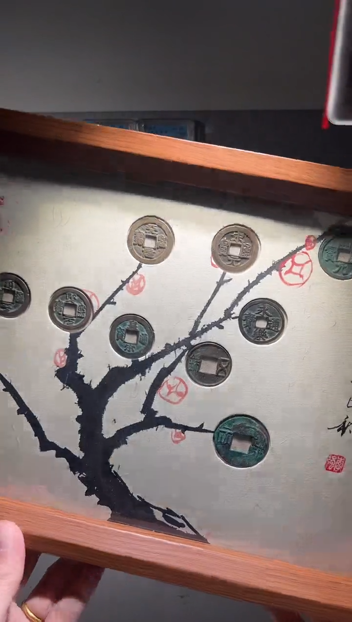 铜觅泉评级精装钱币 五帝摇钱树