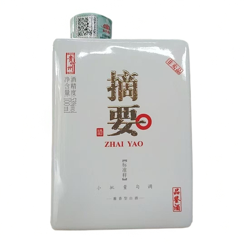 金沙【臻仓专属】摘要酒（标准样）摘要小酒版 酱香型53度100ml