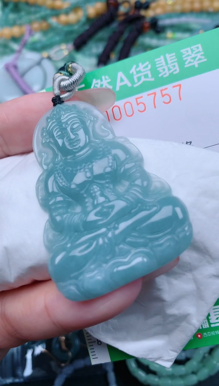 翡翠未镶嵌颈饰.0005757