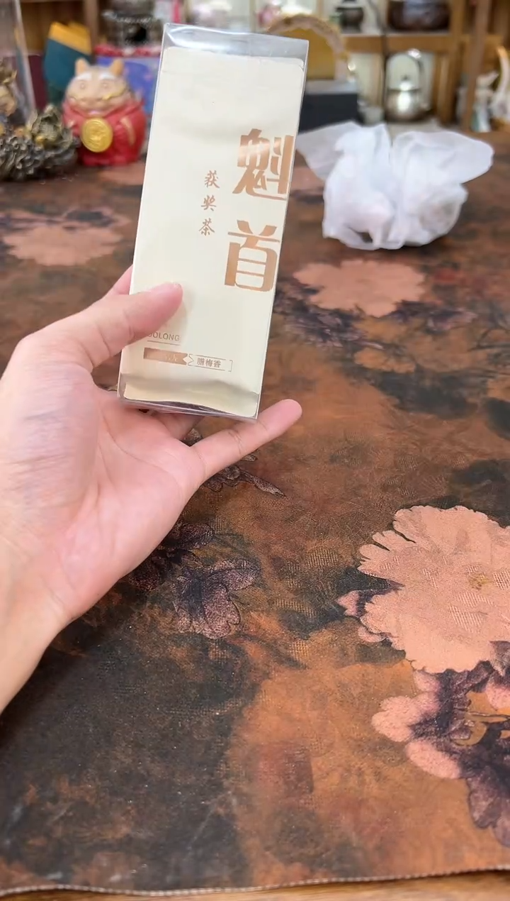 最后清一场，先抢先得