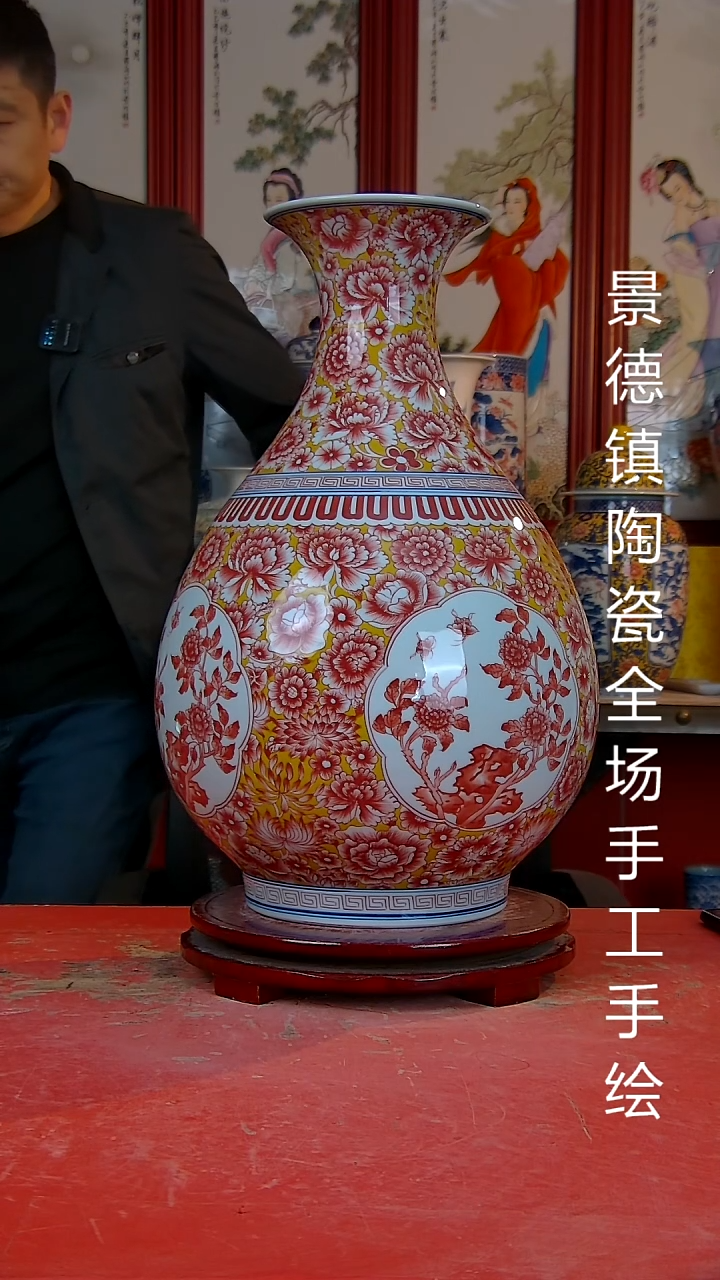 摆件陶瓷景德镇陶瓷 全场手工手绘