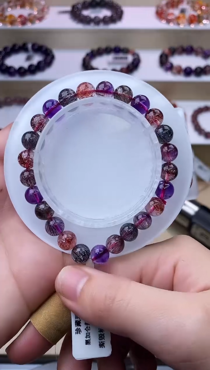 【闪购商品】水晶手链未镶嵌黑加仑超七7m+