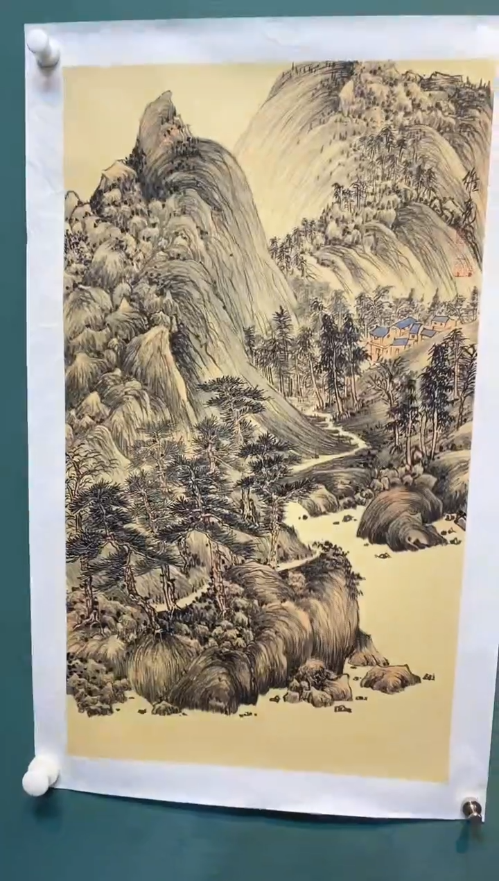 书法高维亮老师出书作品