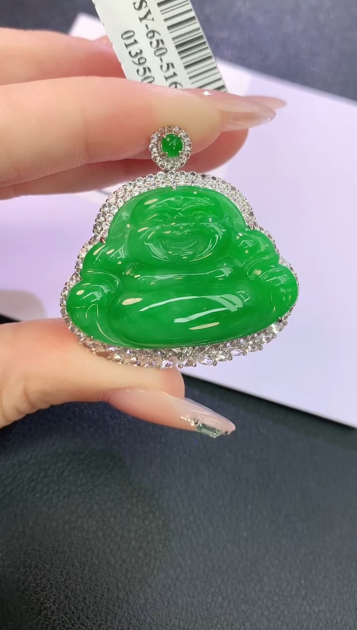 颈饰18K金镶嵌翡翠大*赠礼盒证书 麦麦