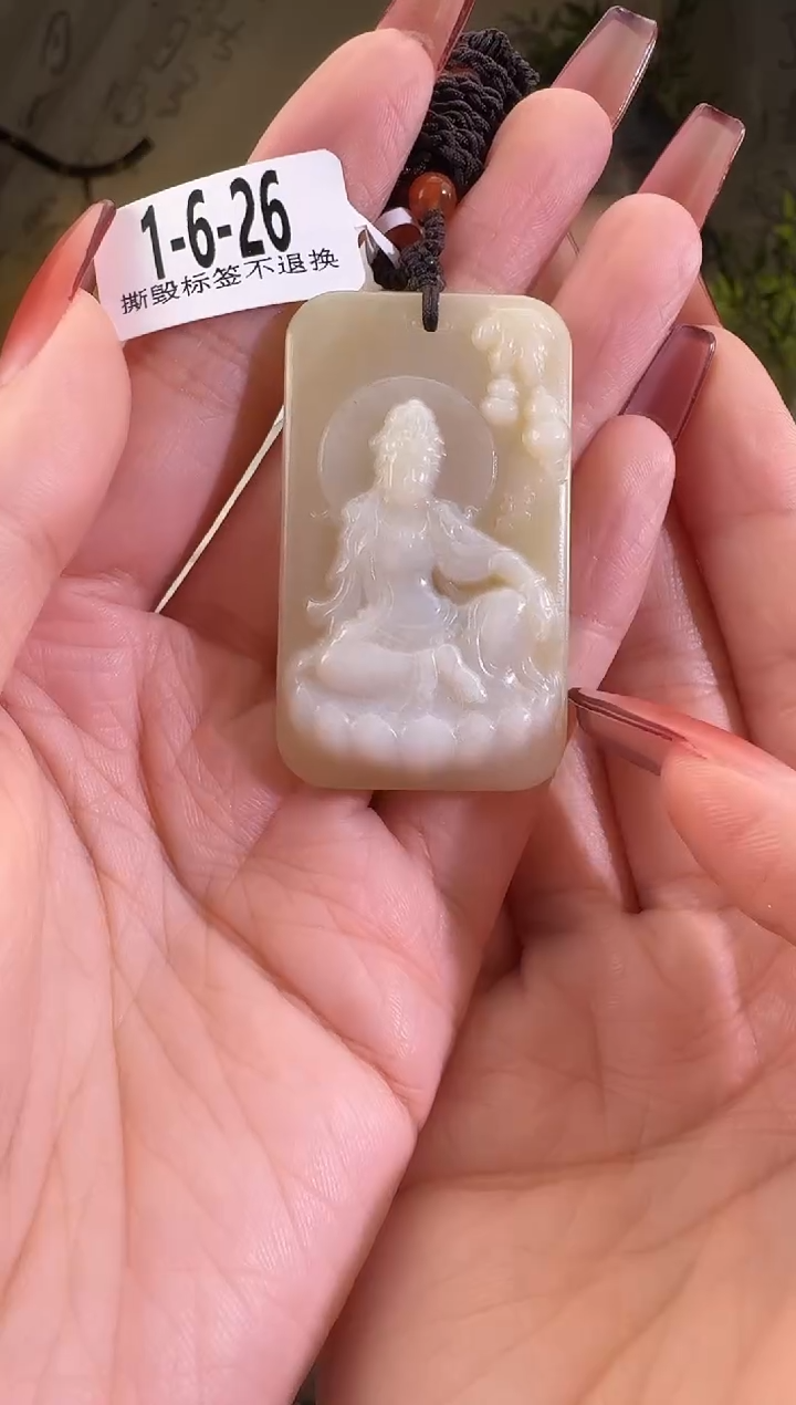 【闪购商品】和田玉颈饰未镶嵌1-6-26