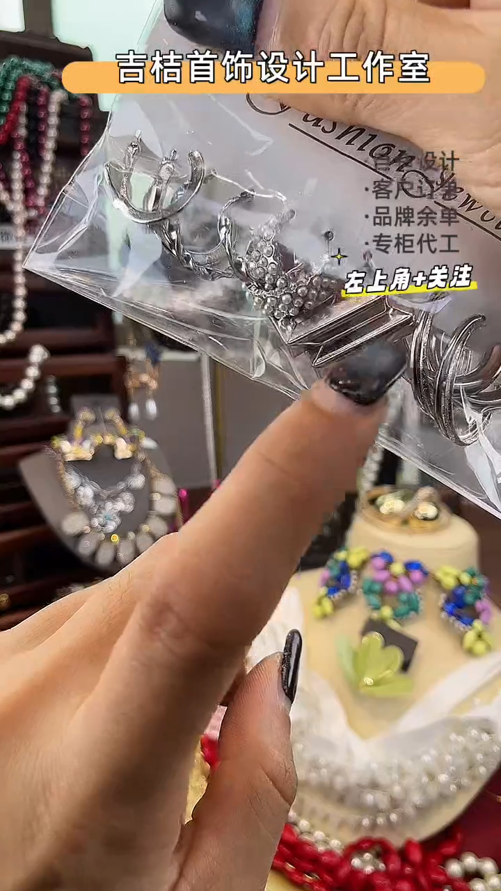 非金属无非金属无304