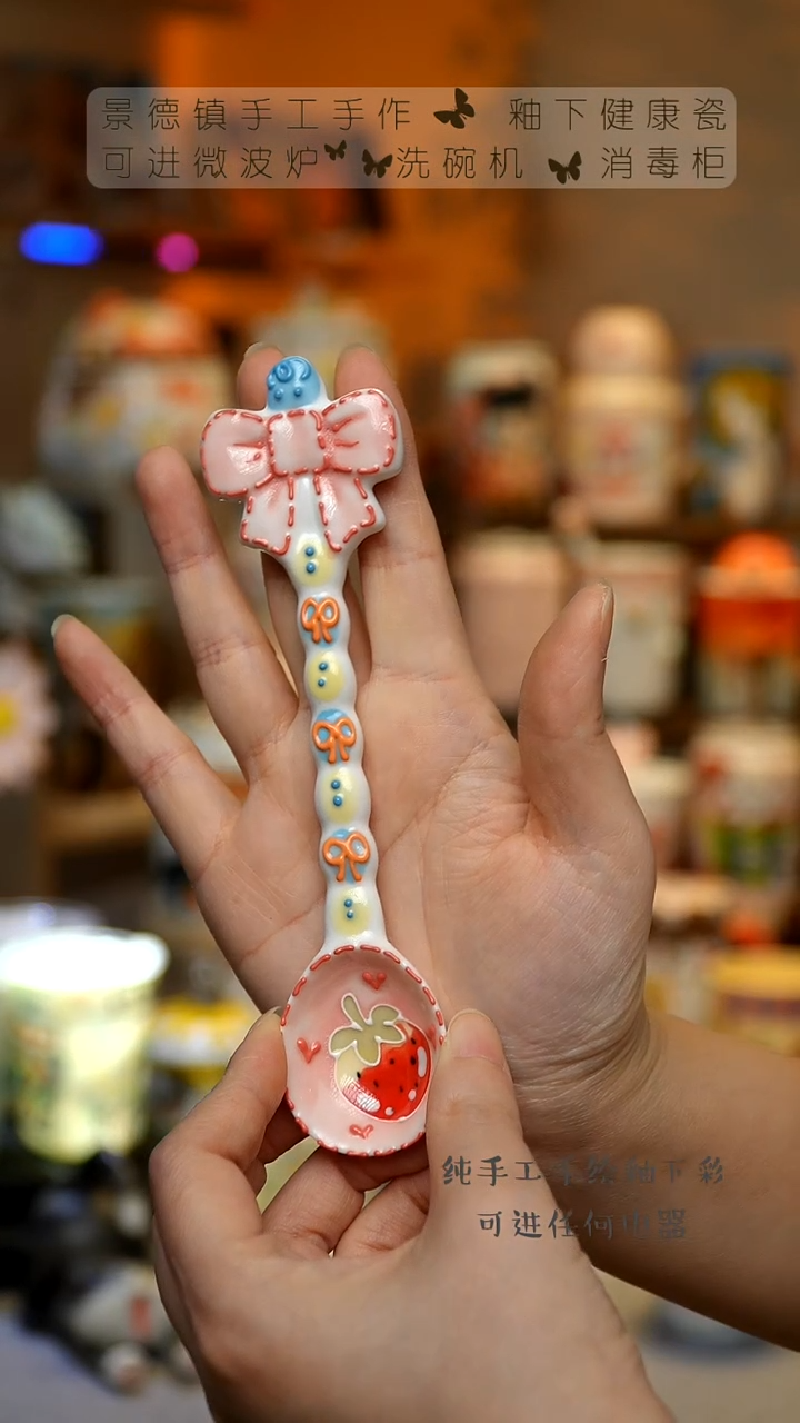 【闪购商品】杯陶瓷景德镇高温釉下彩&W577