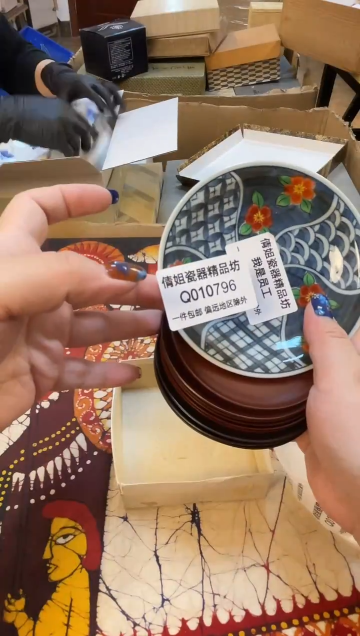 日式倩姐好物精选277