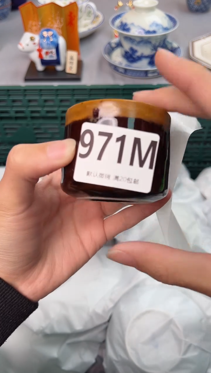 【闪购商品】碗971M瓷器瓷器瓷器瓷器