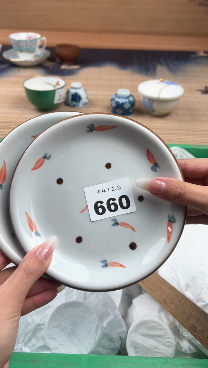 瓷片p***rA          660