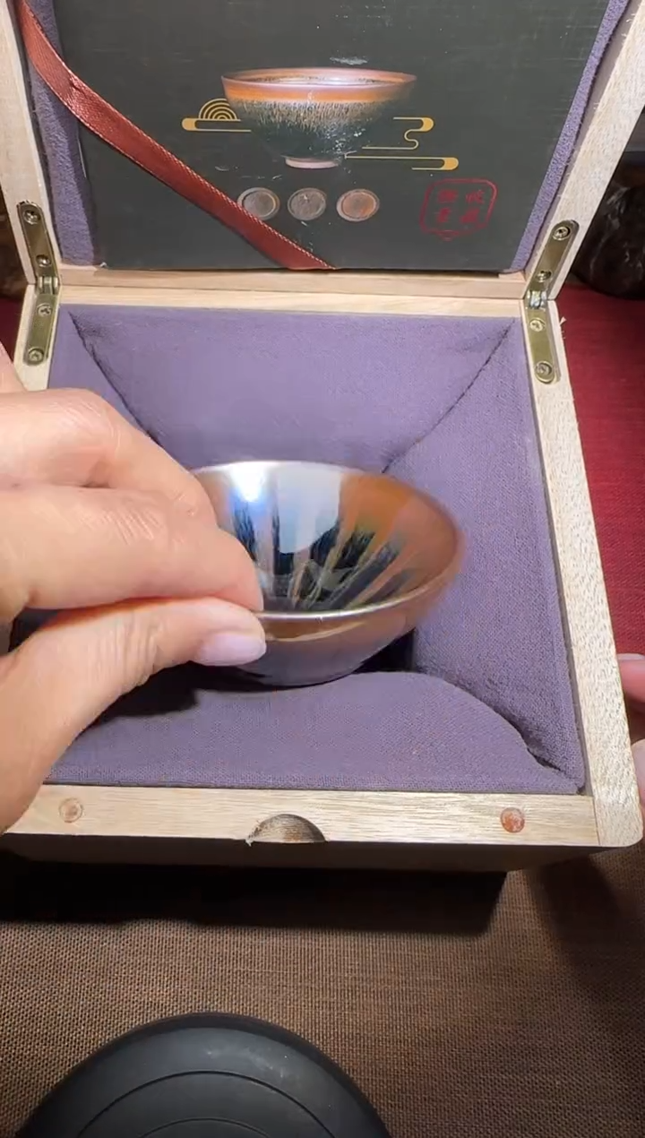 【闪购商品】茶盏廖成义高端收藏135