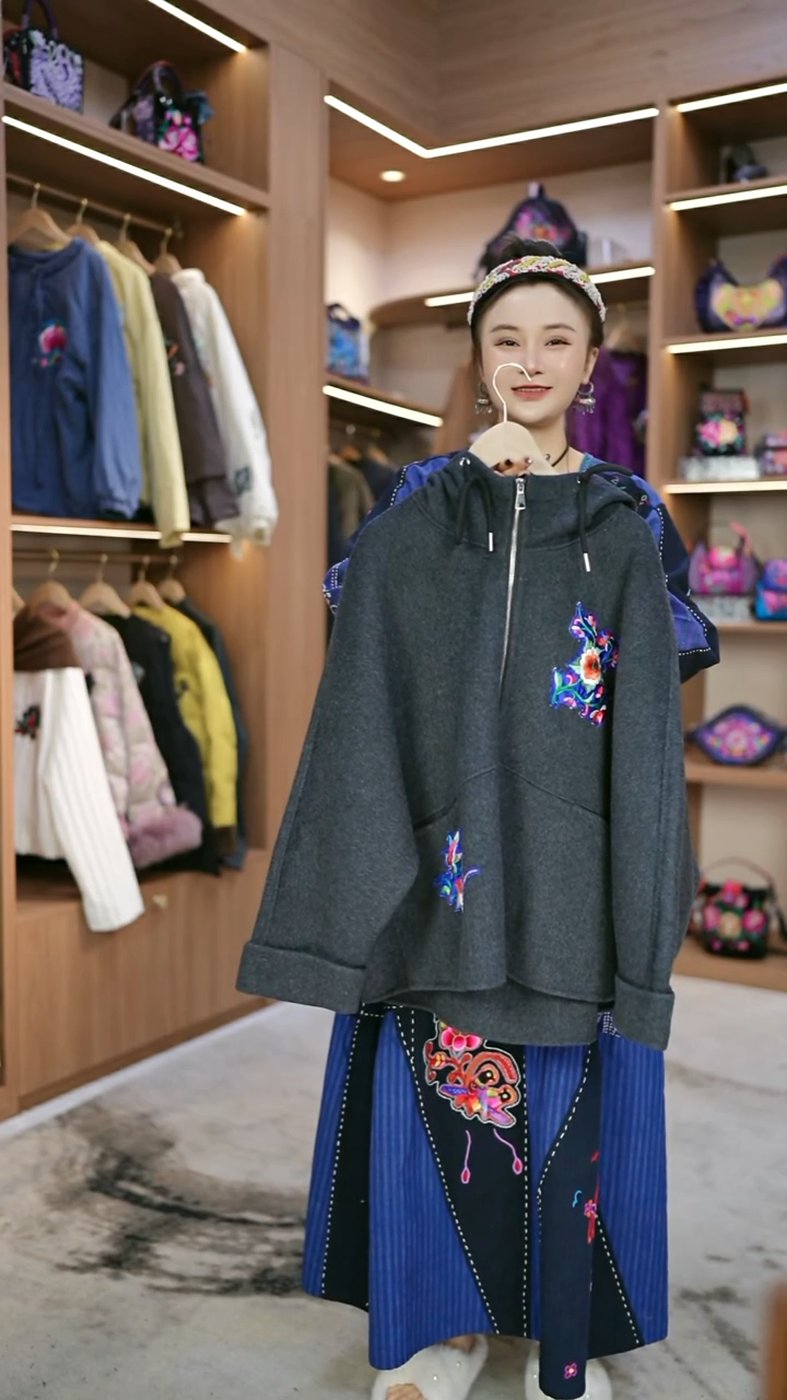 织绣珊****～L16黔东南苗族刺绣