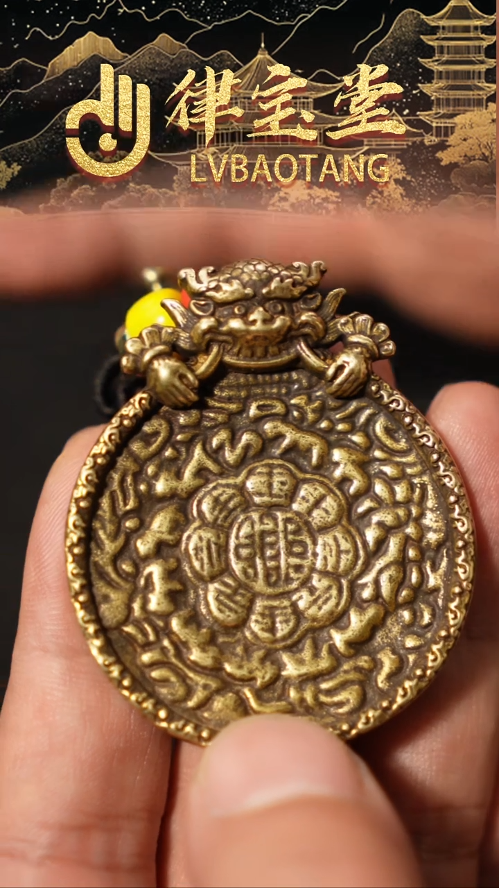 铜铁合金类藏式九宫八卦牌挂件