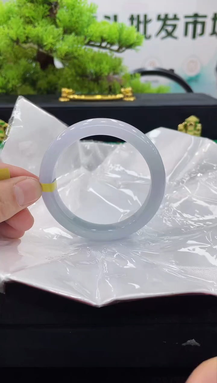 【闪购商品】翡翠手镯未镶嵌手镯