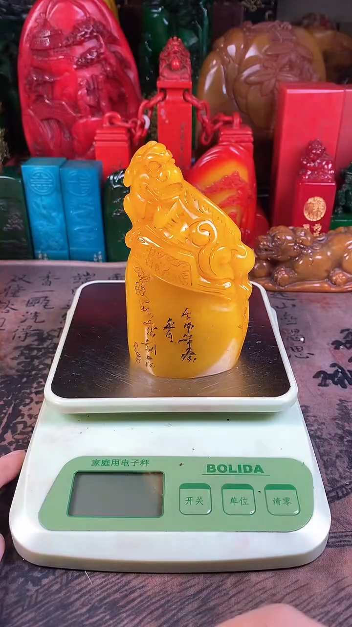 【闪购商品】寿山石印石125寿山石