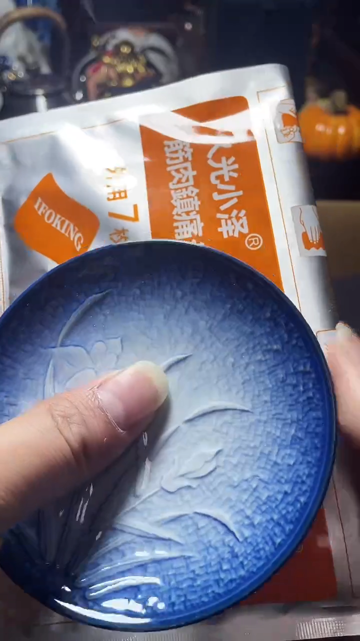 1瓷器瓷器瓷器瓷器