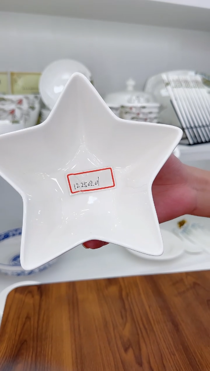 【闪购商品】瓷333333