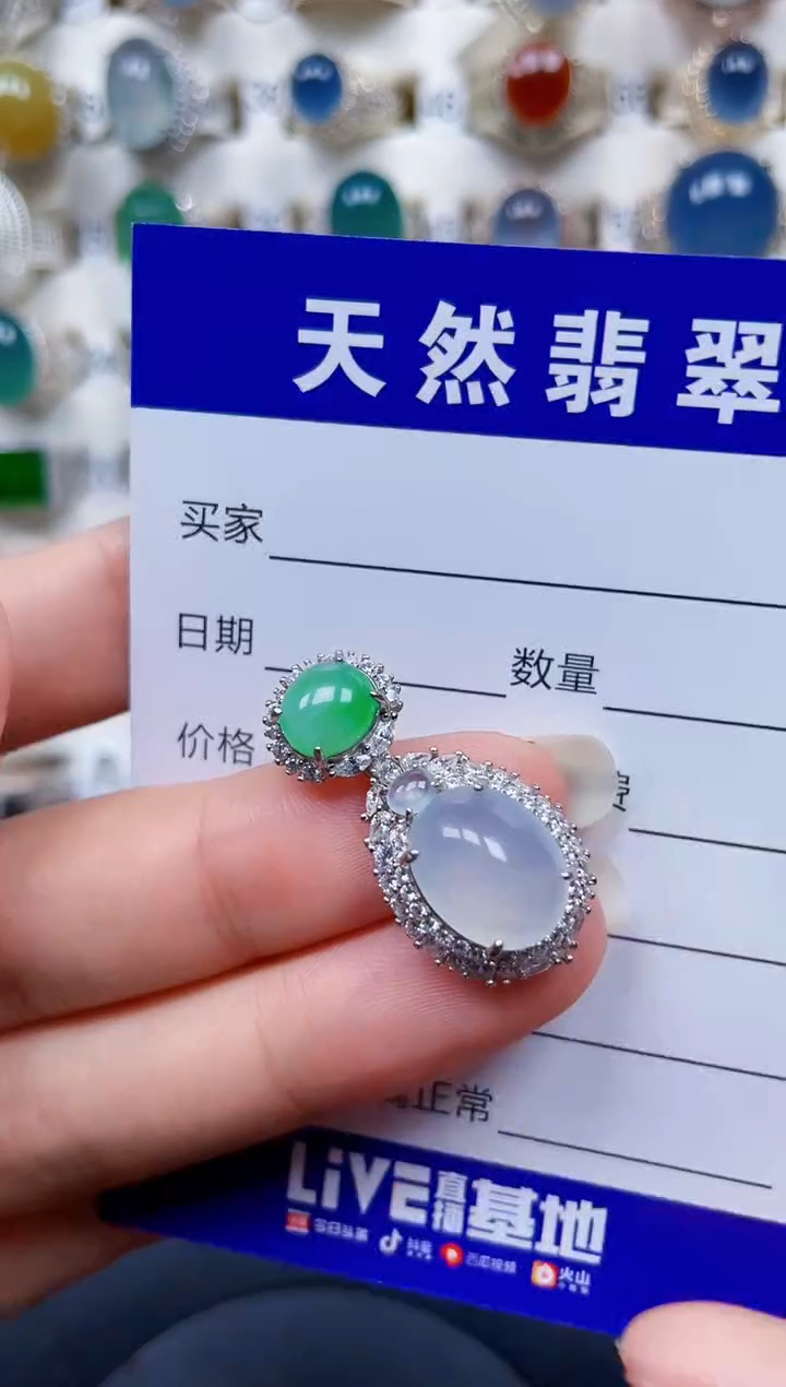 银S925镶嵌戒指翡翠302