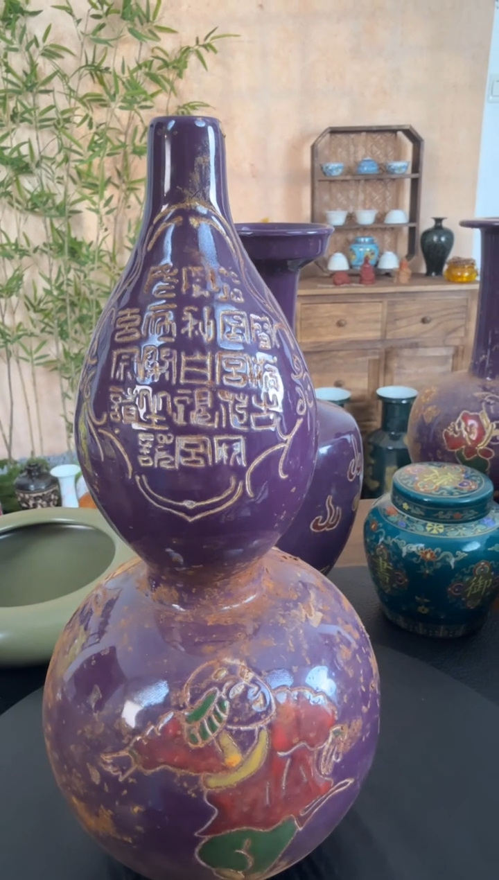 瓷易定款葫芦刻绘